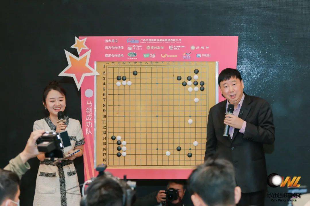鹰队员团结协作力克对手在比赛中赢球的简单介绍