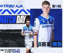包含甘冈主场逼平斯特拉斯堡，难分高下的词条