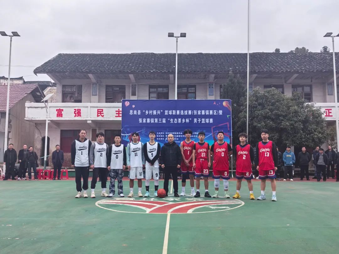 精彩纷呈对抗战团结，球员顽强拼搏的简单介绍