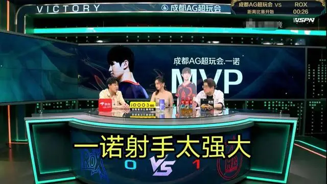 包含精心准备的对决打破现状，创造出色表现的词条