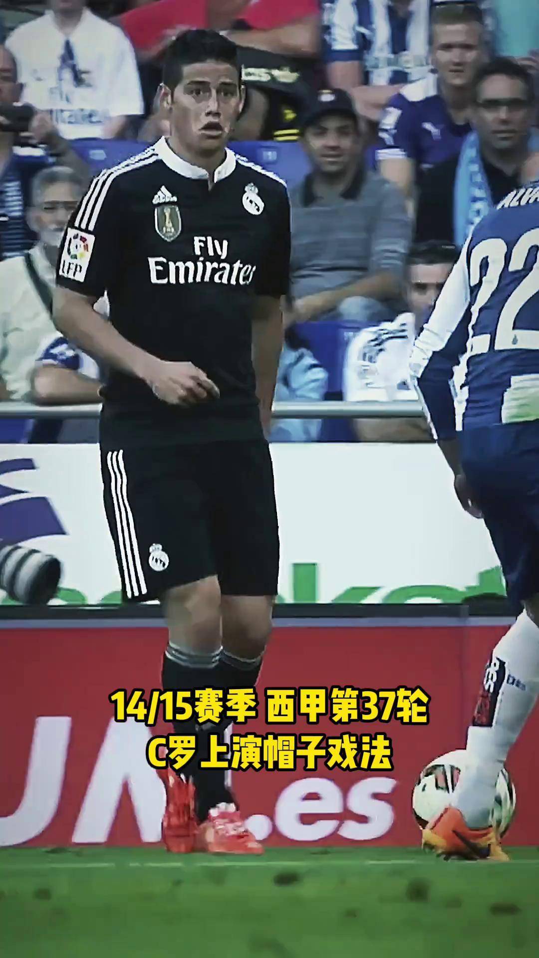 皇马绝杀德国队，C罗帽子戏法中超