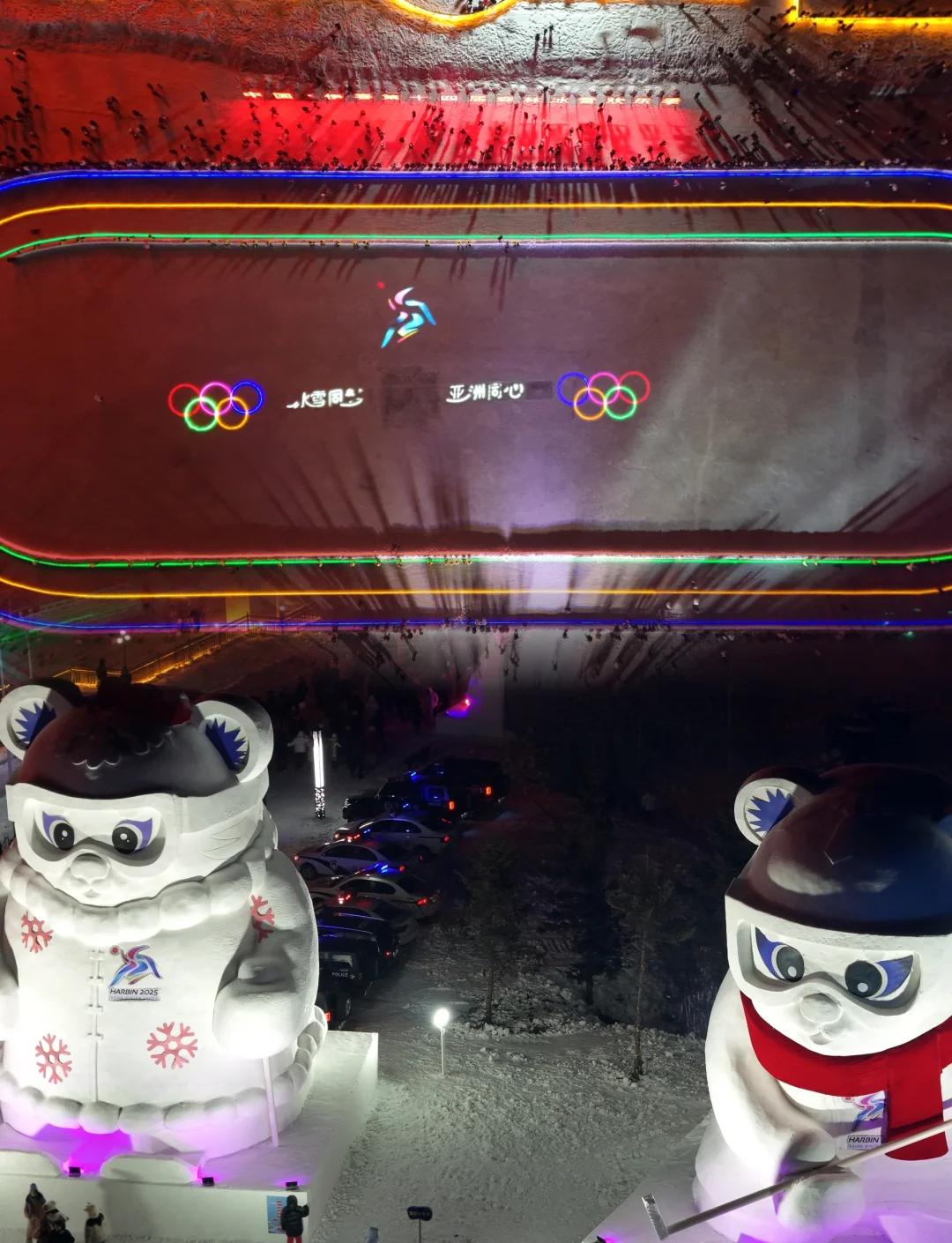 关于冰雪项目中中国队表现抢眼，带来惊喜的信息