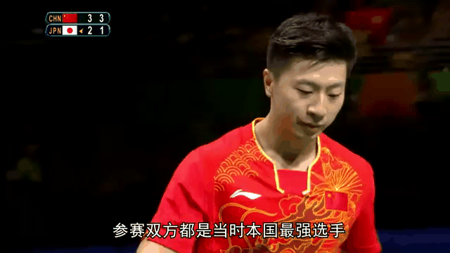 开云体育下载-法国乒乓球队逆转英国乒乓球队，水谷隼惊艳世界的简单介绍
