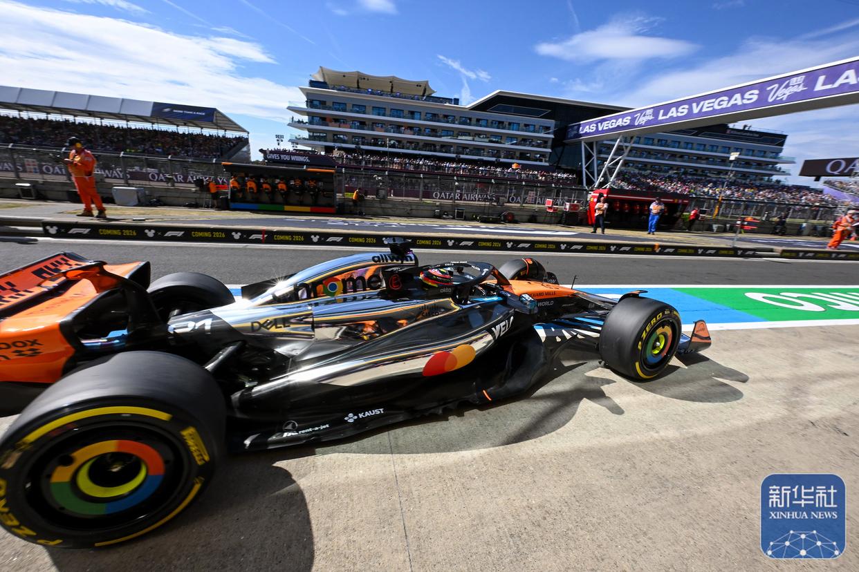 开云平台-索伯车队轻取红牛二队，汉密尔顿刷新纪录