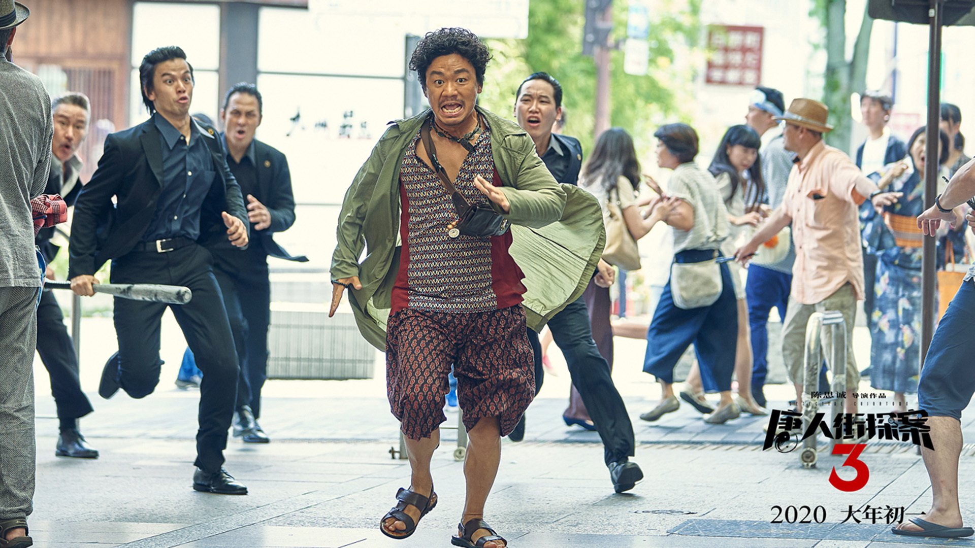 北境铁壁与法老之刃，芬兰战术锁敌，萨拉赫神锋破局