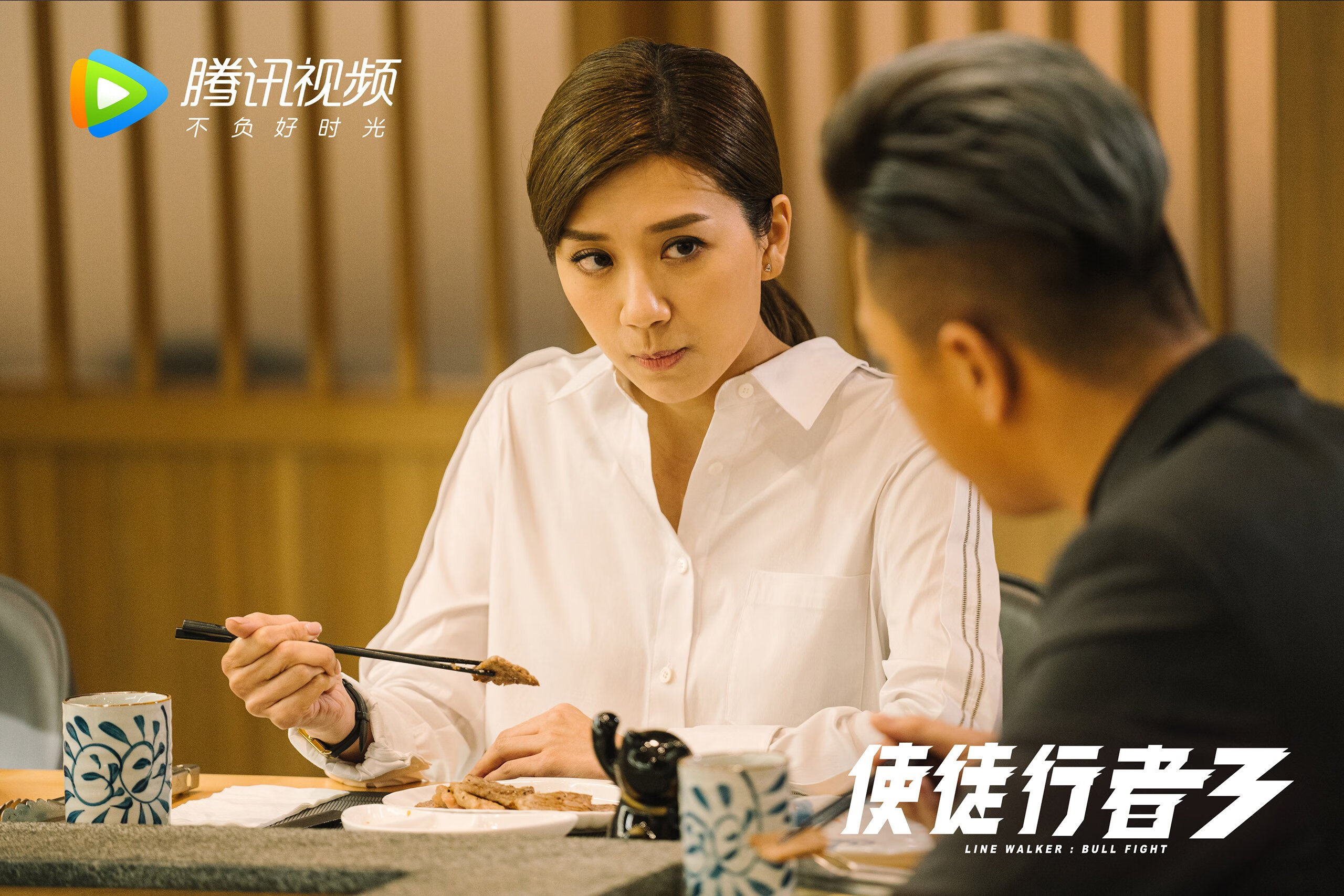 开云体育中国-戈贝尔30+20制霸内线，东契奇三双助独行侠刺穿公牛