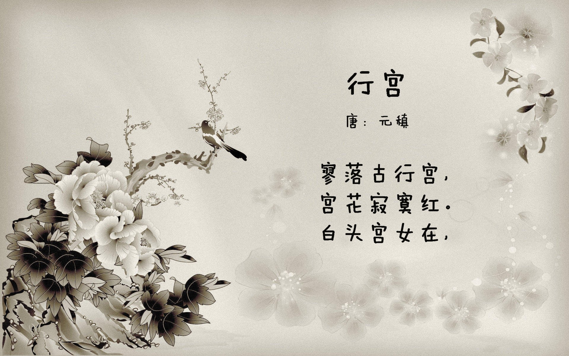 开云体育APP下载-黄浦江畔的钢铁洪流，上海队踏平灰熊，锡安持续制造杀伤的艺术