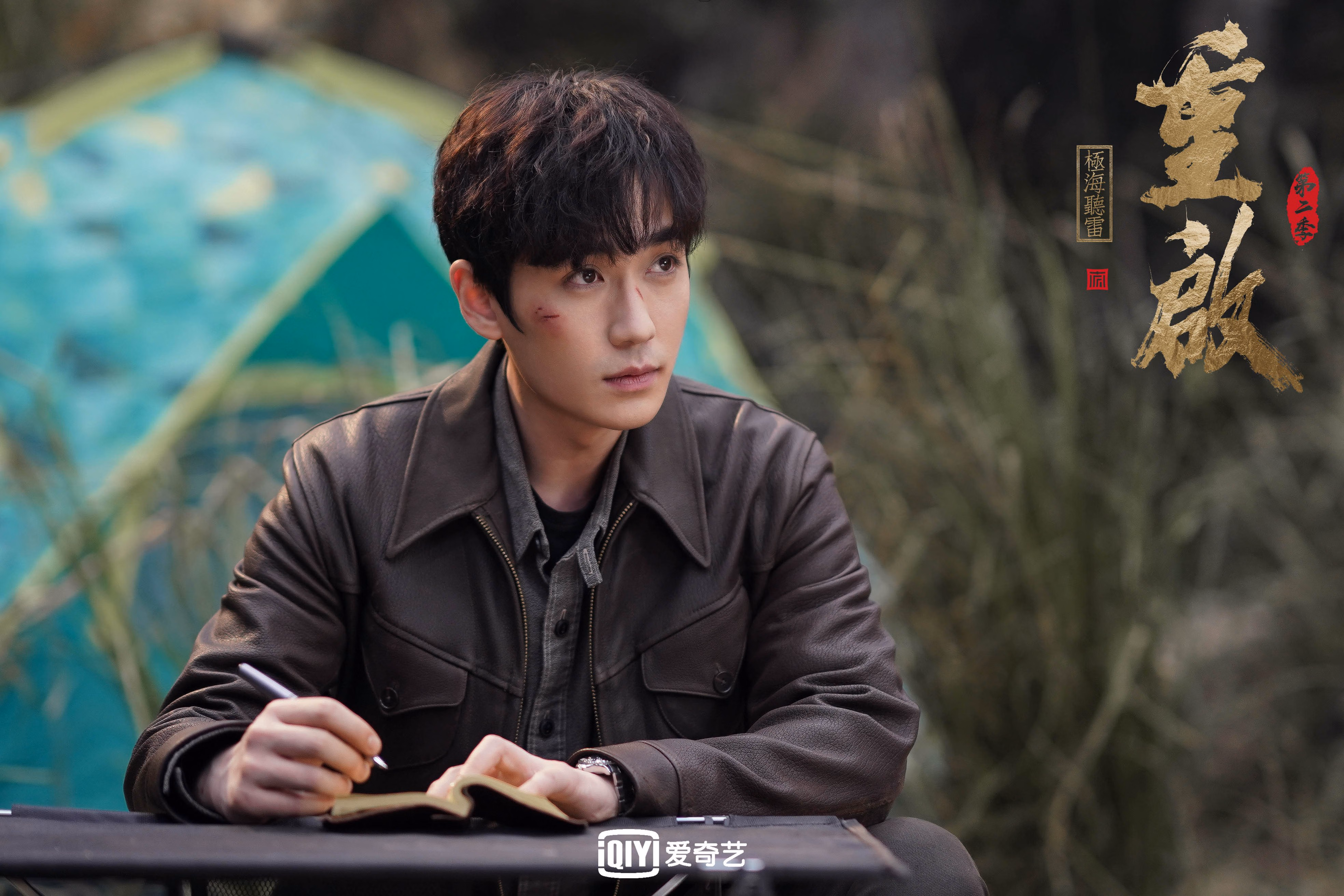 开云体育在线-苏格兰雨夜奇迹，奥亚尔萨瓦尔一击制胜，皇社收割不可一世的曼城