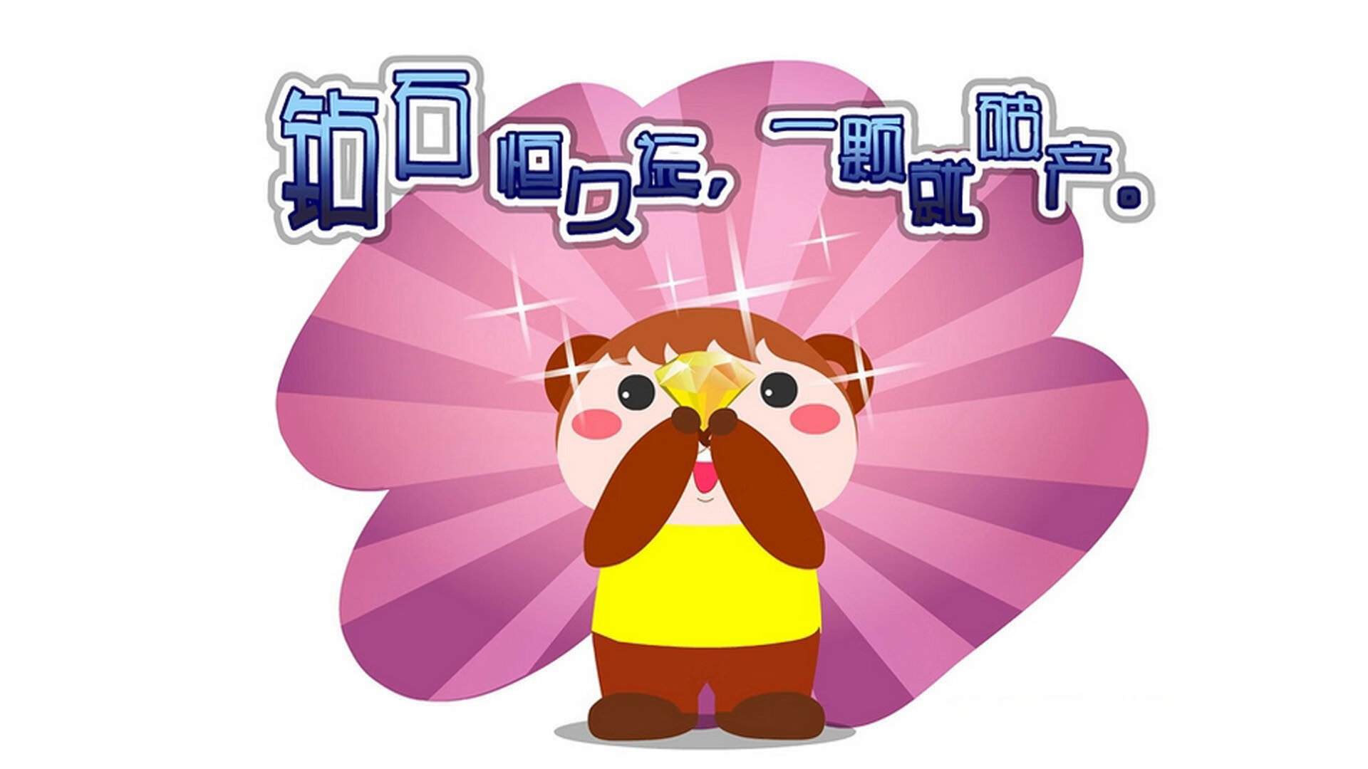 西甲国家德比之夜,文班亚马全场最佳,表现无争议