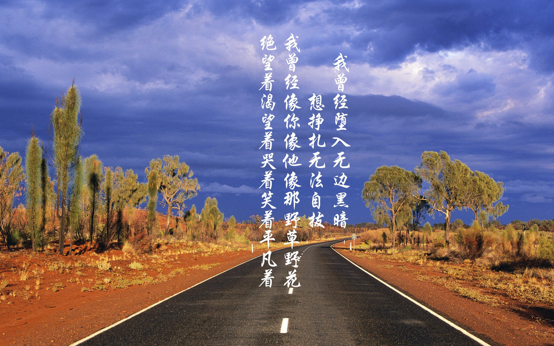 欧冠双城记，当阿森纳终结米兰王朝，C罗加冕关键先生