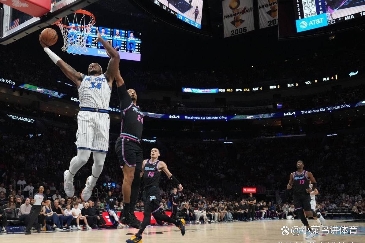 伦纳德发挥堪称完美，热火横扫魔术