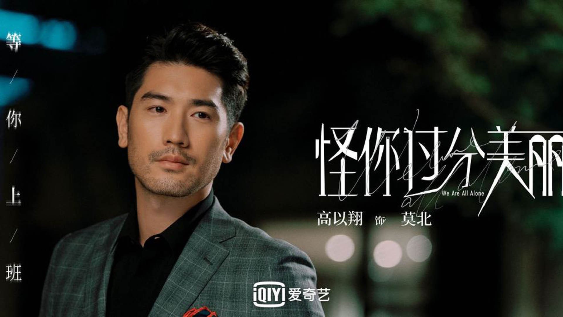 开云官网-封锁与世界波，迪巴拉在2026年世界杯上的孤独献礼