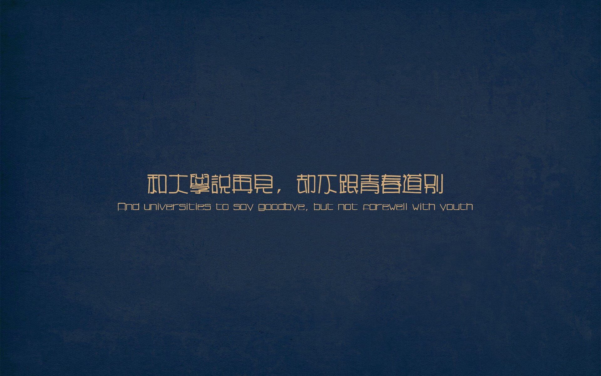 开云体育登录-足球双线捷报，德甲争冠白热化，中国国家队轻取马里展现实力