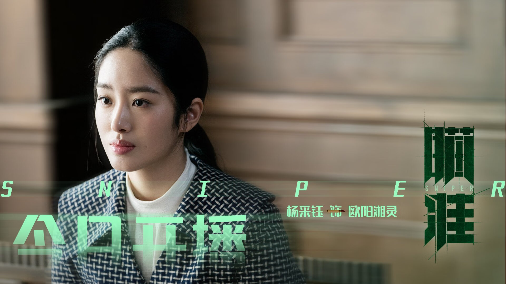 致命一击,京多安绝杀定乾坤,卡塔尔压制越南挺进2026世界杯十六强