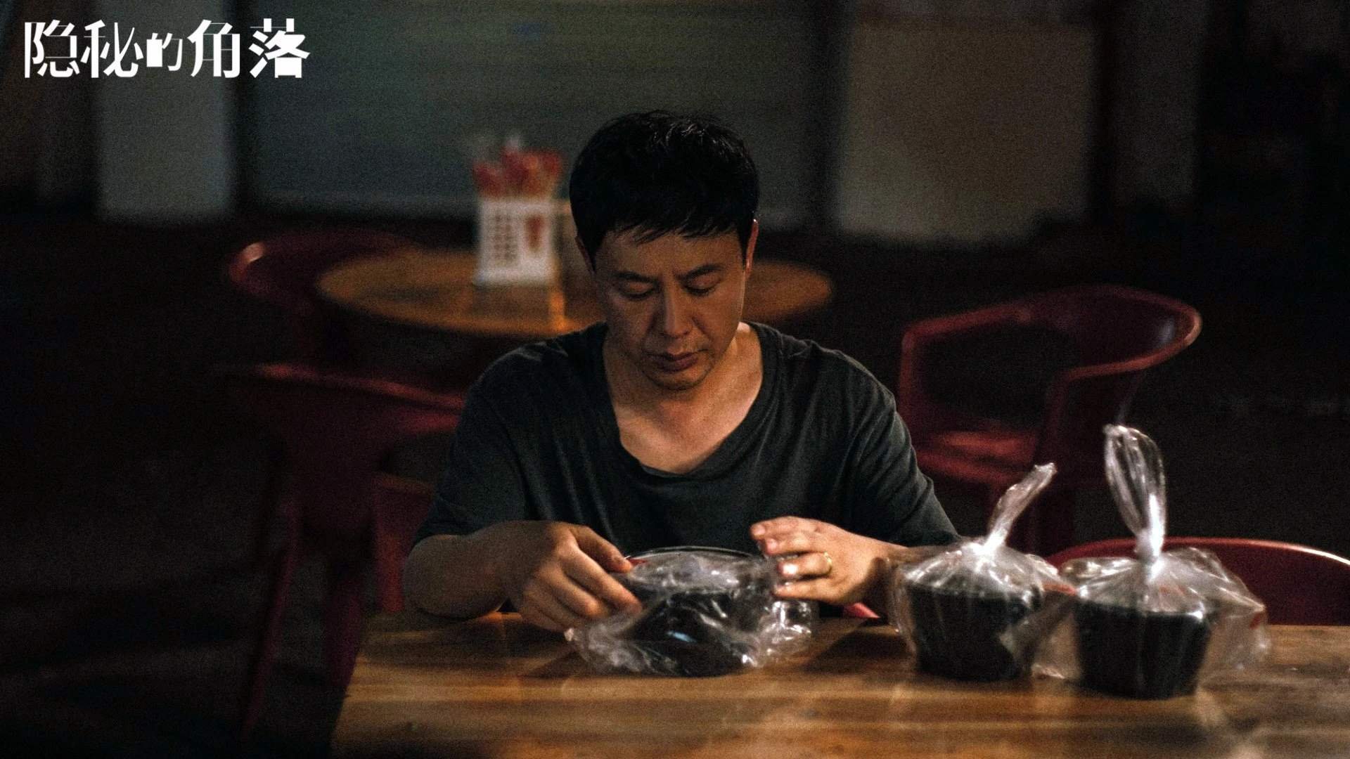 豪门对决与黑马崛起，2026世界杯，C罗的节奏与印度的奇迹
