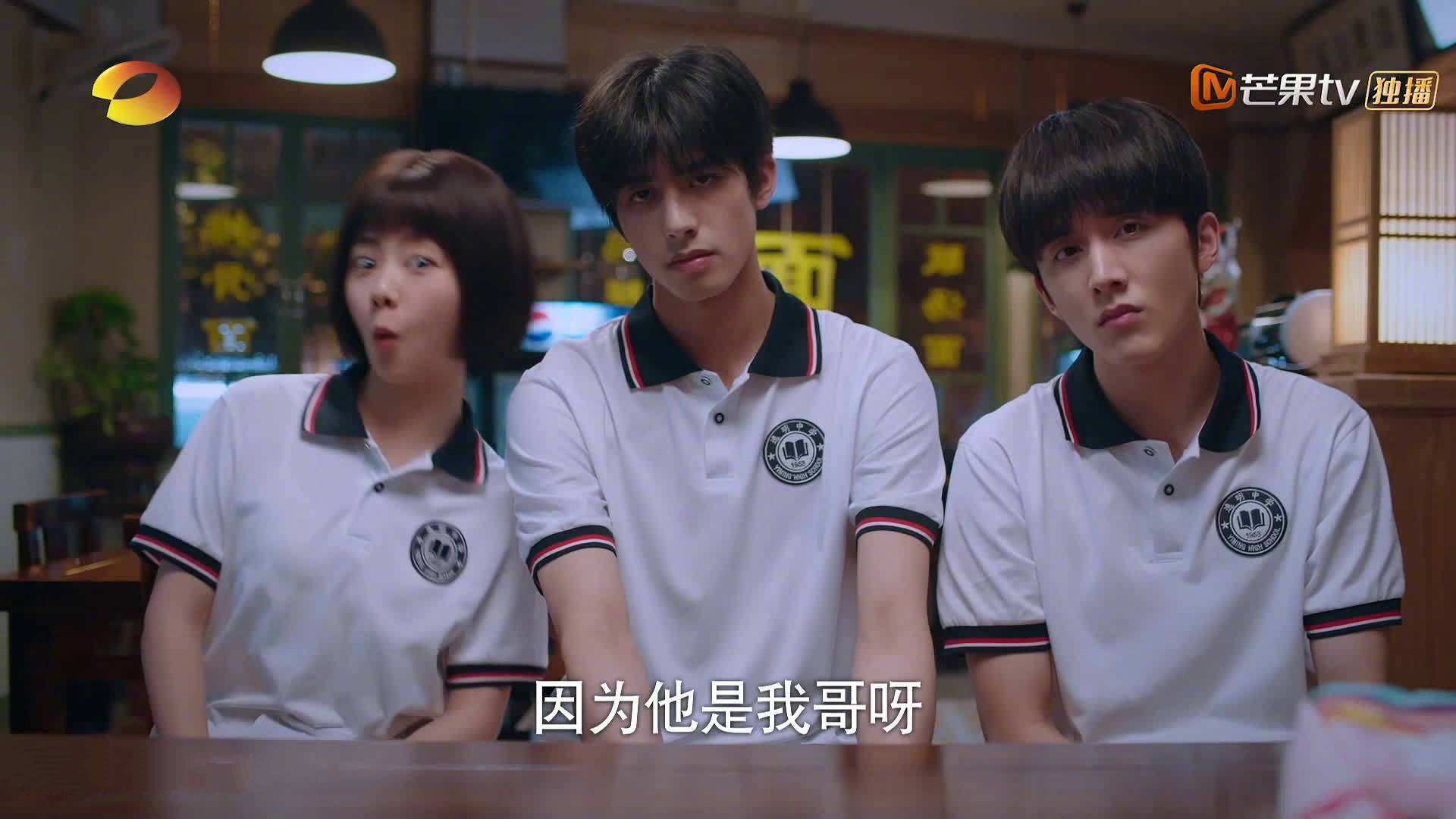 铁血防线与灵魂核心，厄瓜多尔险胜墨西哥，巴雷拉引领世界杯争冠战焦点战