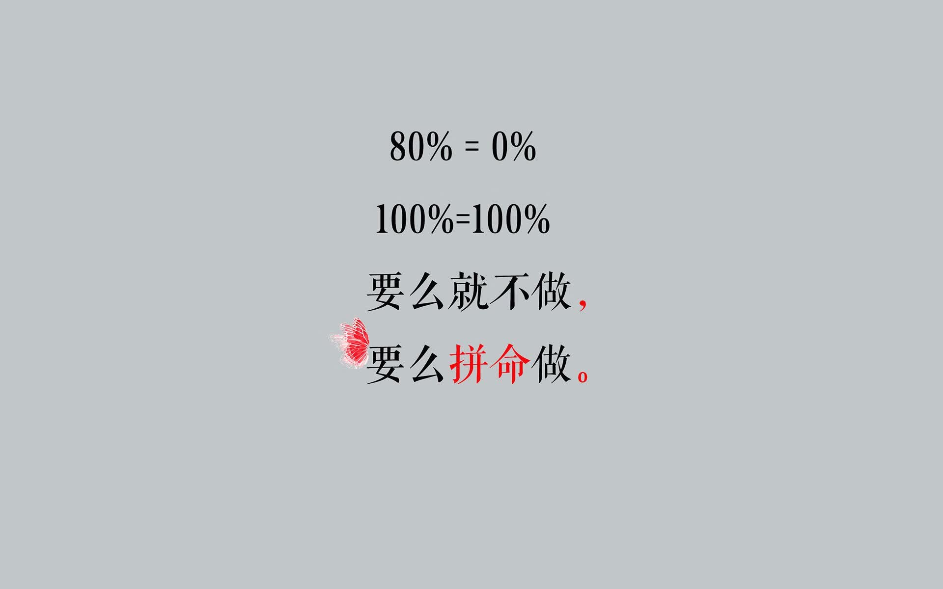 绿茵惊魂夜,2026世界杯A组关键战,越南绝杀巴西,莱万率波兰双雄折戟