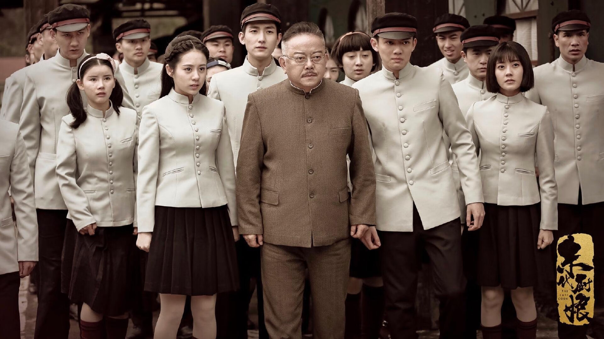 致命一击，拉什福德绝杀，巴西力克加拿大，2026世界杯B组上演巅峰对决