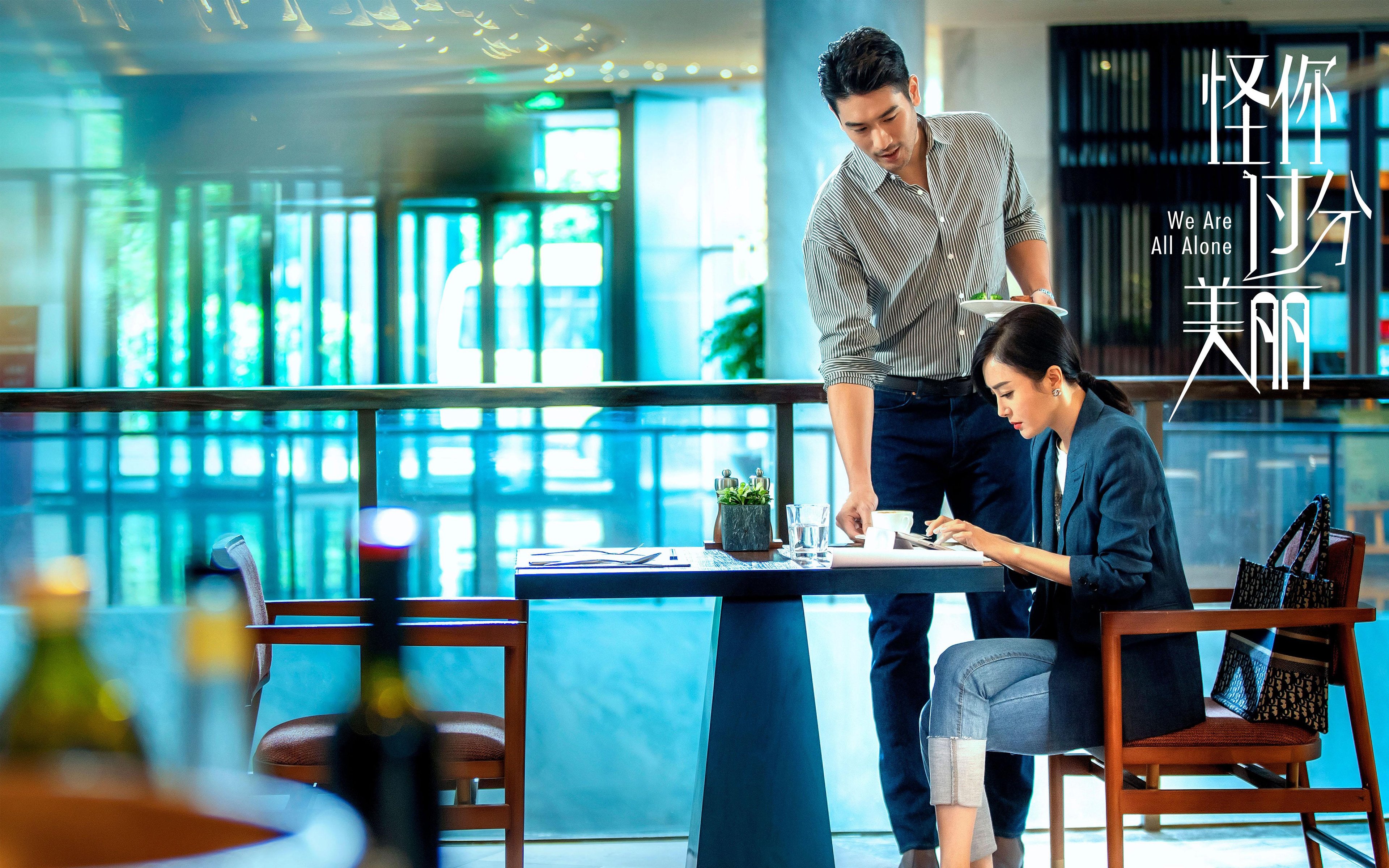 开云体育官方网站-斗牛士与枫叶军的博弈，京多安中场大脑照亮2026世界杯B组舞台