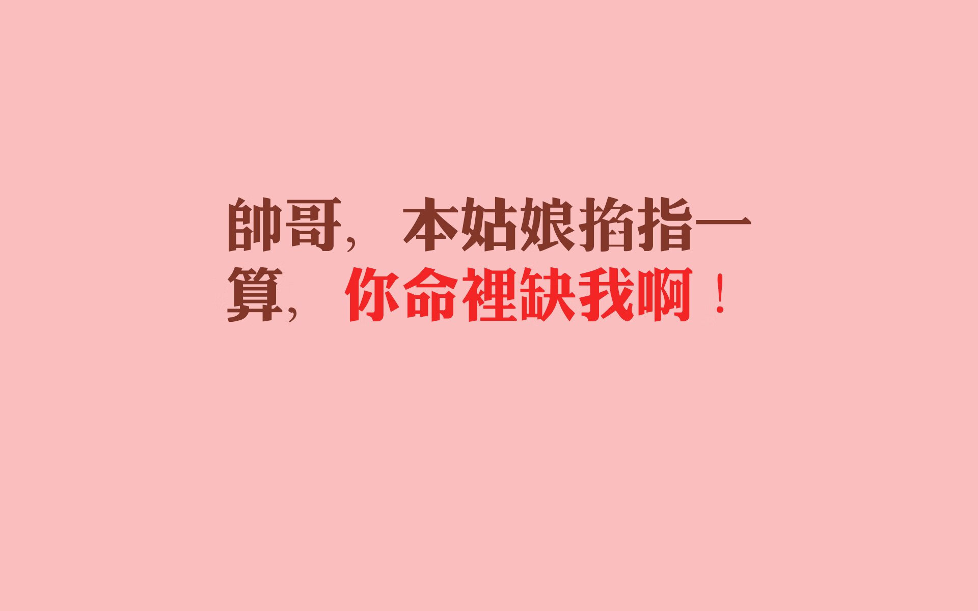 开云体育下载-喀麦隆的逆天剧本，莫德里奇最后的倔强，2026世界杯那场撕裂夜空的决战