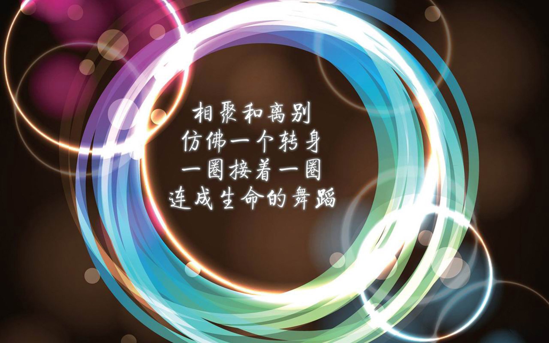 开云体育登录-风暴之巅，2026世界杯B组关键战，加拿大血洗巴西，萨内引领新秩序